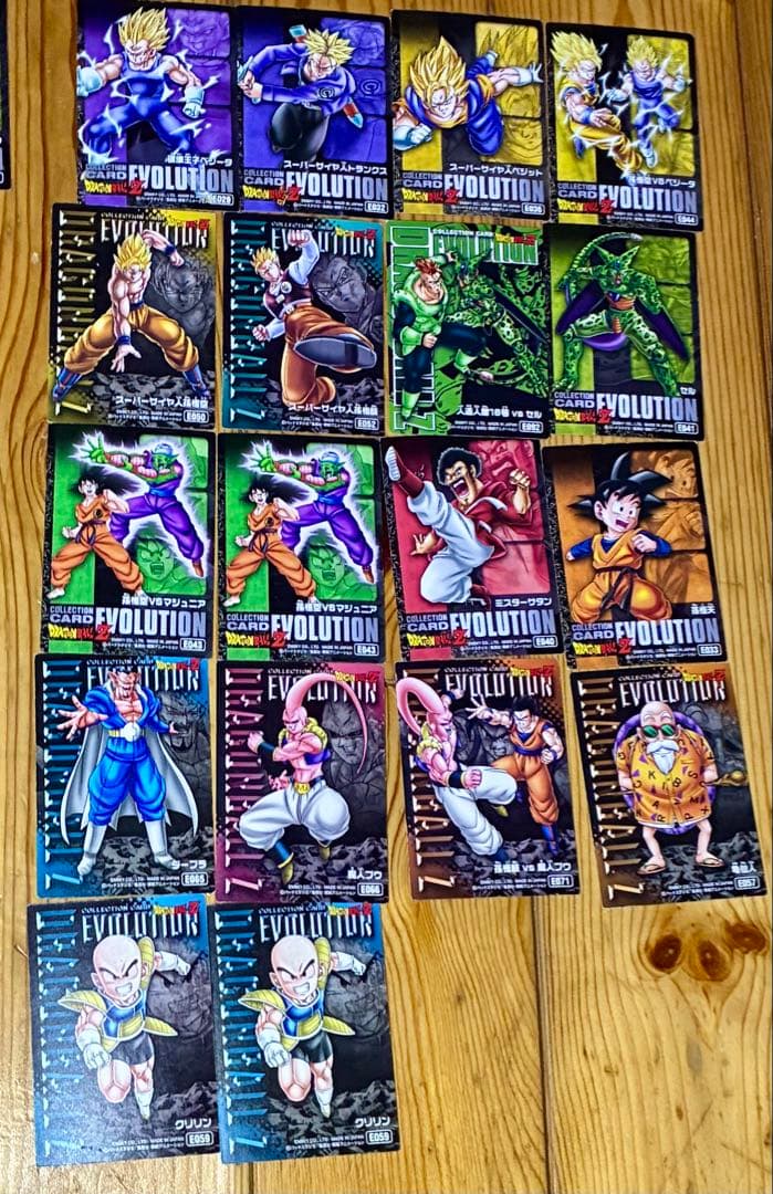 ドラゴンボールZ カード　38枚セットEVOLUTION コレクション