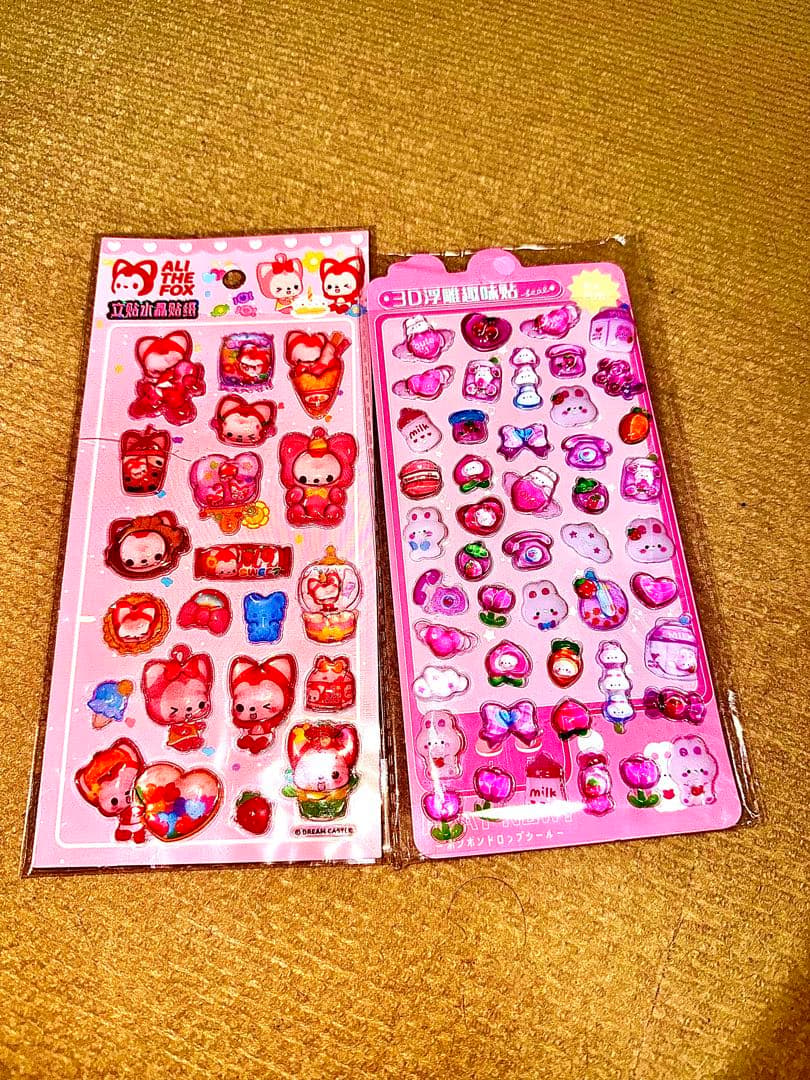 大幅値下げ✨ ぷくぷく ボンボンぷにぷに ドロップシール 96シート まとめ売り