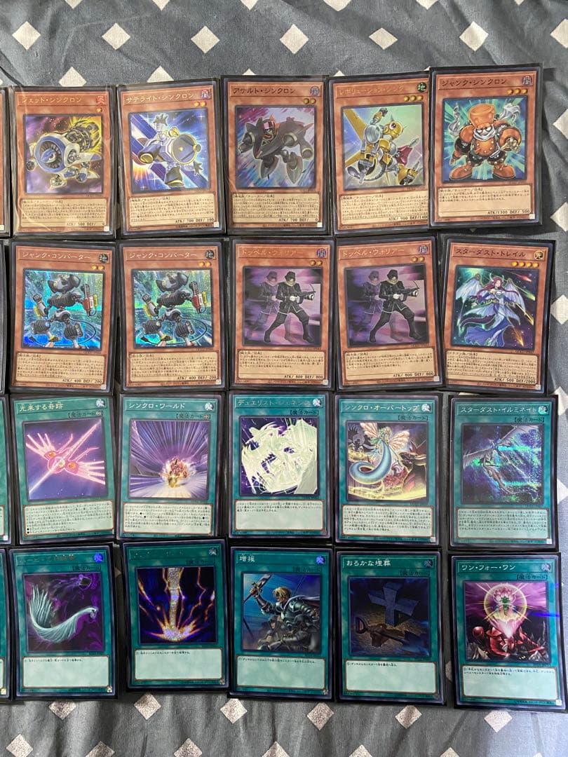 遊戯王　ジャンクドッペル　デッキ