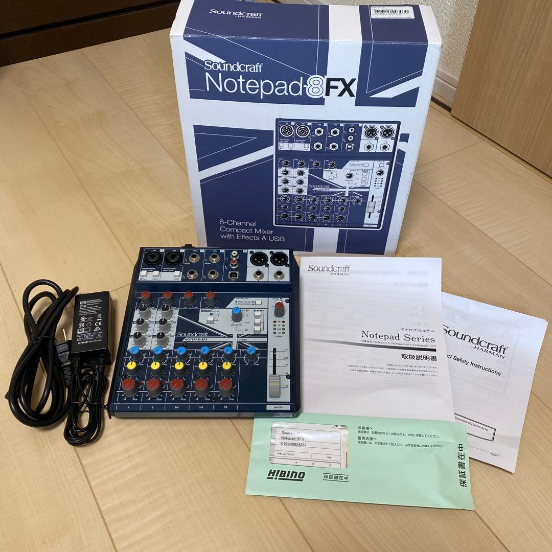 Soundcraft Notepad-8FX アナログミキサー