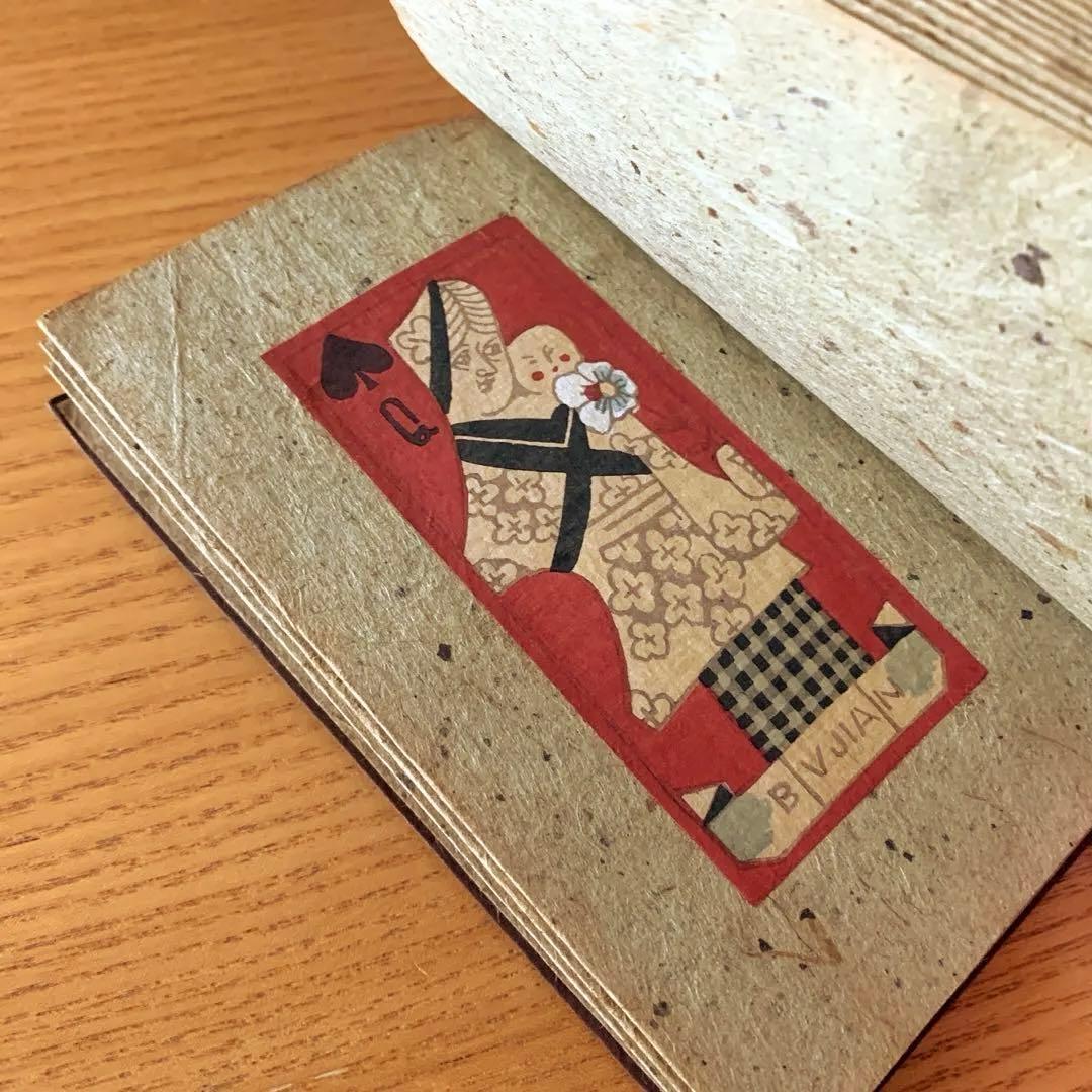 【家蔵本】僕の歌留多　武井武雄刊本作品No.13（1946年）