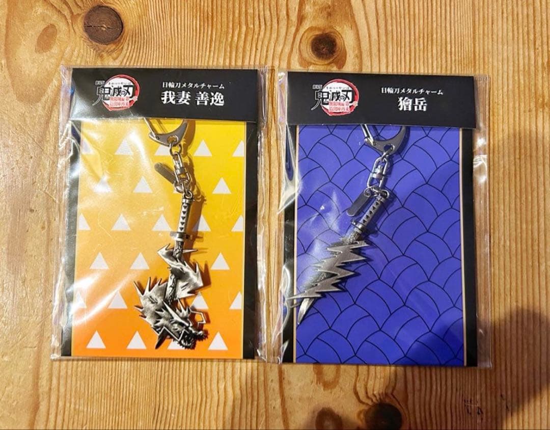 鬼滅の刃 メタルチャーム 日輪刀メタルチャーム 10種セット