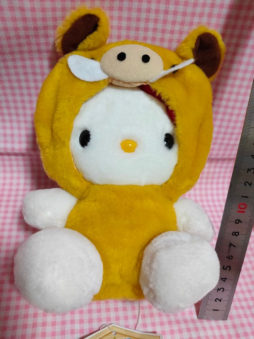 ハローキティ 干支 ぬいぐるみ 11体セット 20cm