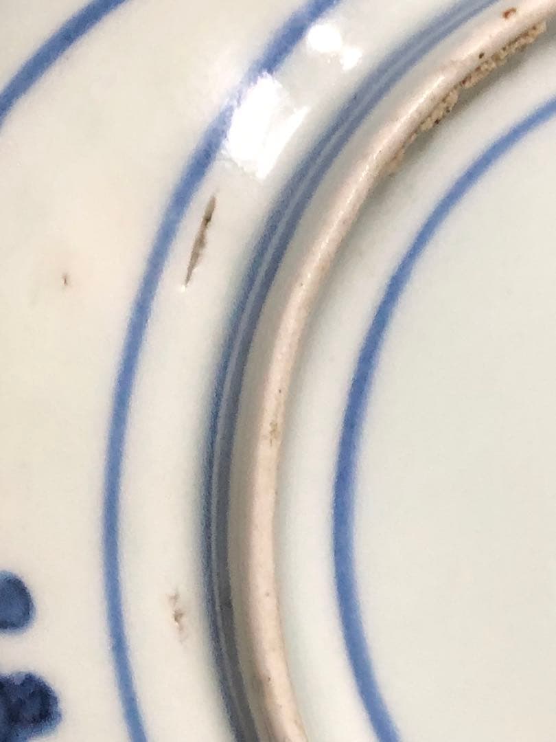 印判　時代皿
