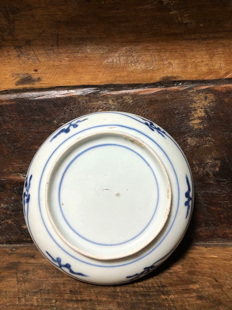 印判　時代皿