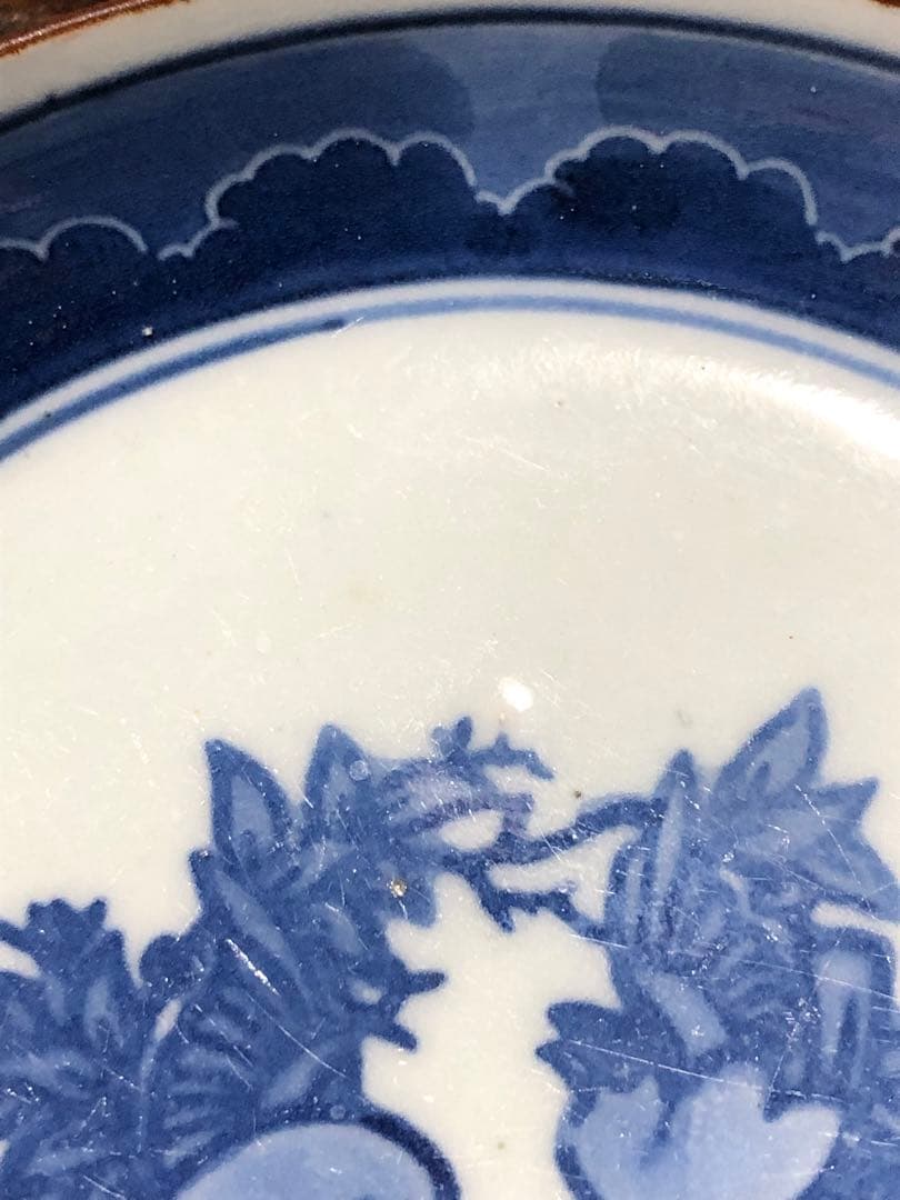 印判　時代皿
