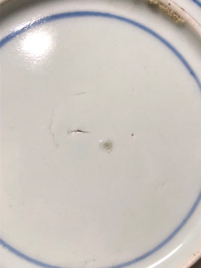 印判　時代皿