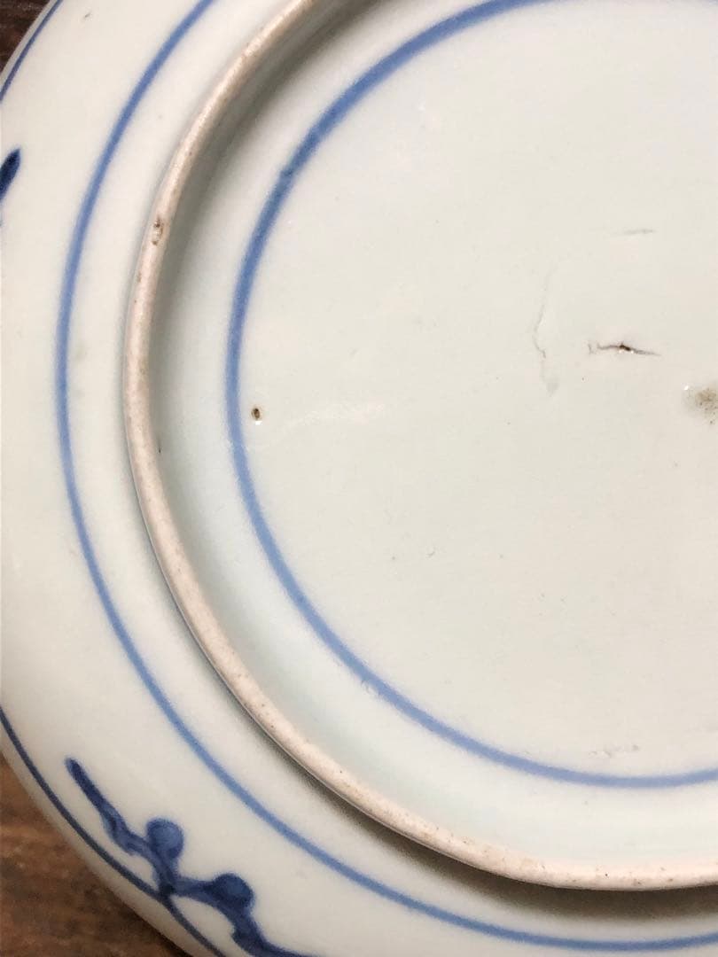 印判　時代皿