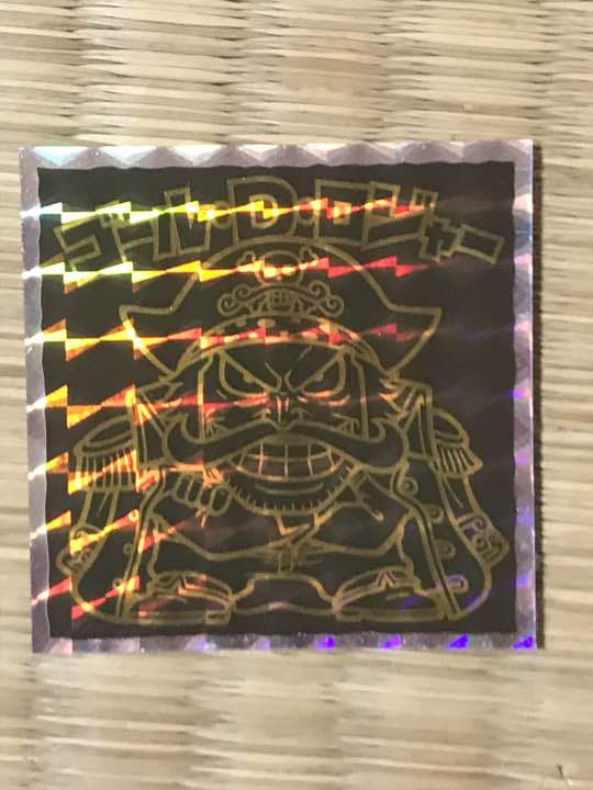 ビックリマンチョコ ゴールド・ロジャー