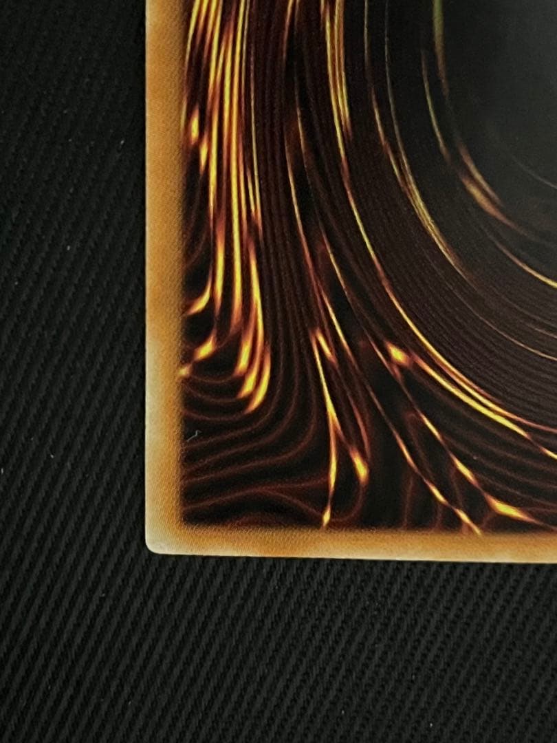 遊戯王　青眼の白龍　ホログラフィックレア　TRC