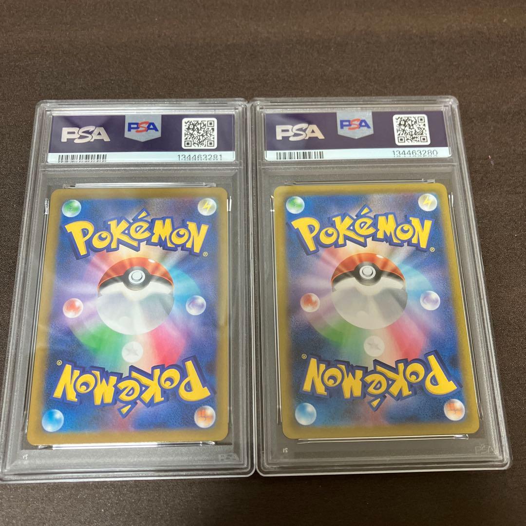 PSA10 連番 いちげきウーラオス れんげきウーラオス CSR ポケモンカード