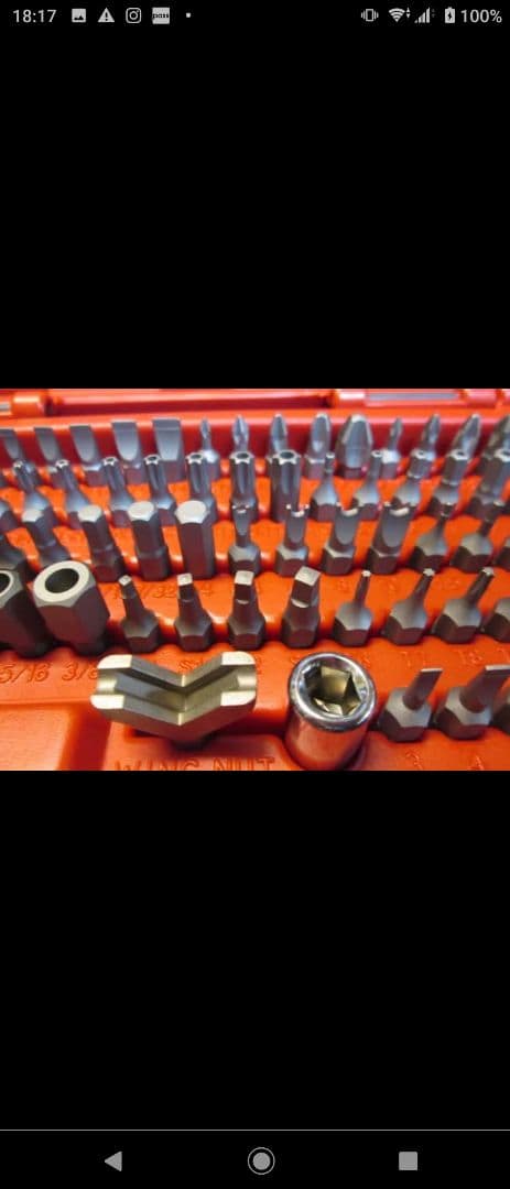 MactoolsマックツールSBDR123SAコンプリートビットセット未開封品