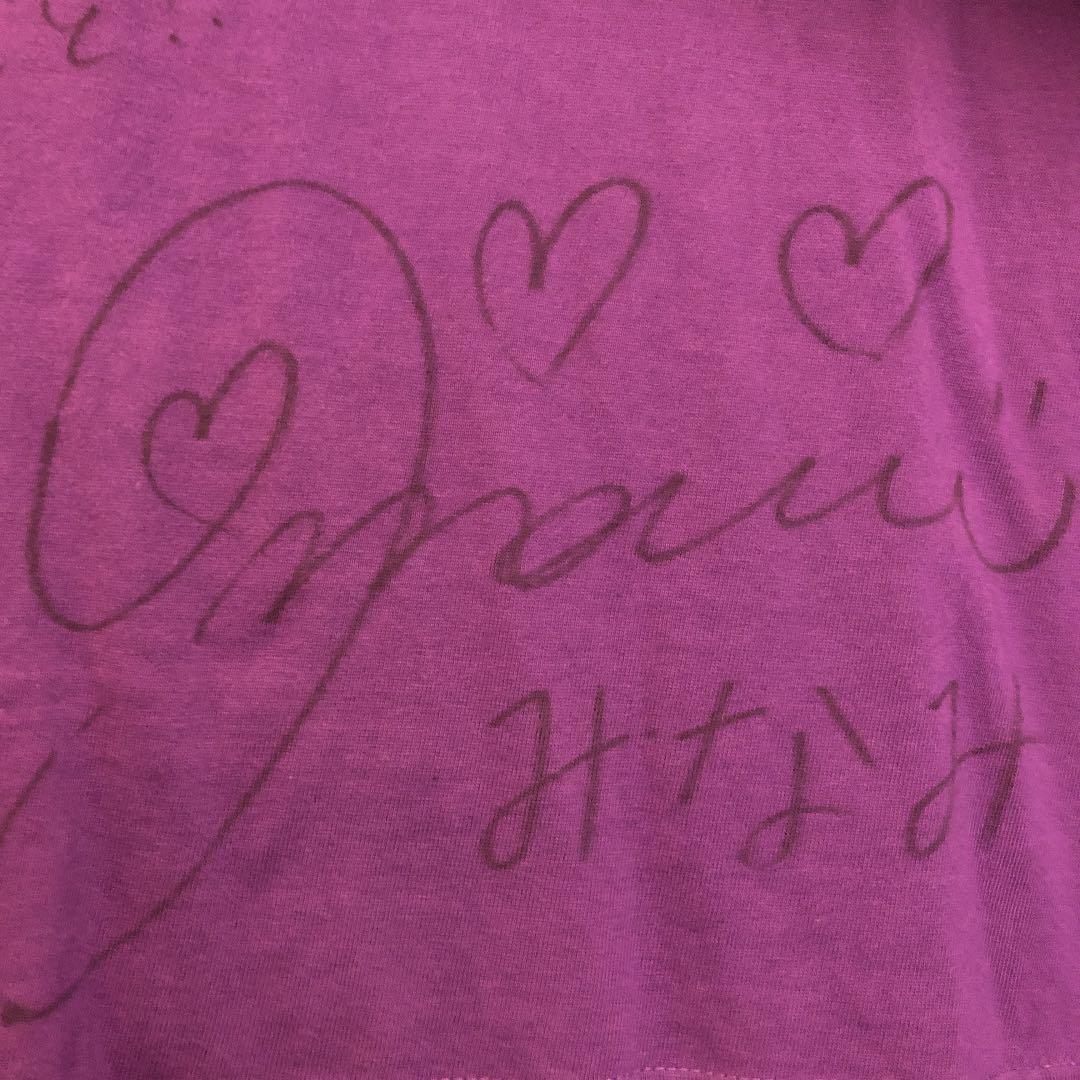 元乃木坂46 星野みなみ直筆サイン入りTシャツ