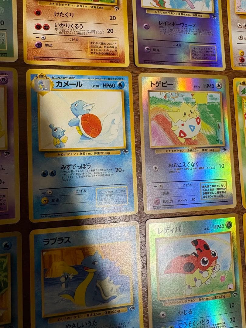 サザンアイランドコンプリートセット/ルギア爆誕の劇場プロモ ポケモンカード旧裏