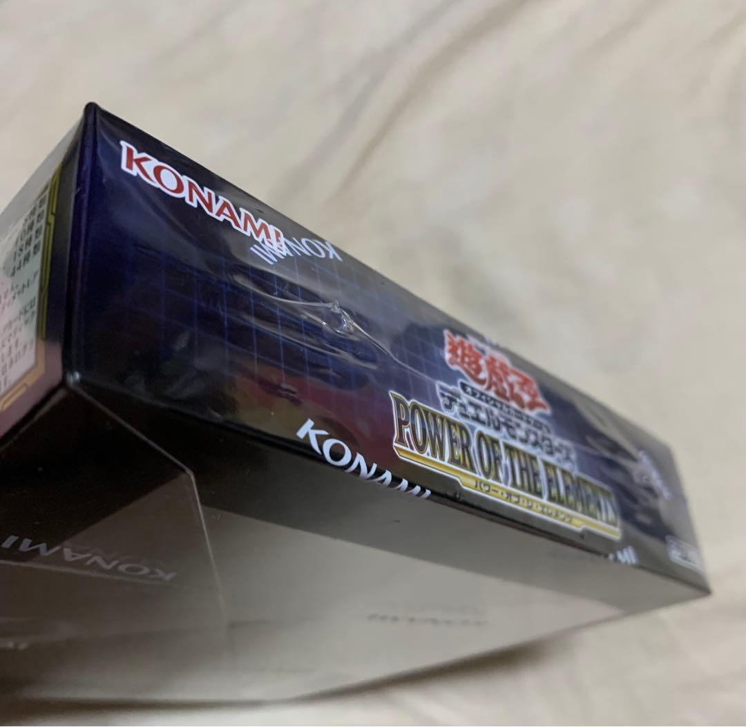 週末セール　遊戯王　新品未開封　パワーオブジエレメンツ 2BOXシュリンク付き