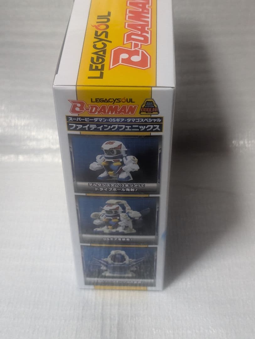 スーパービーダマン.OSギア.タマゴスペシャル。 ファイティングフェニックス。