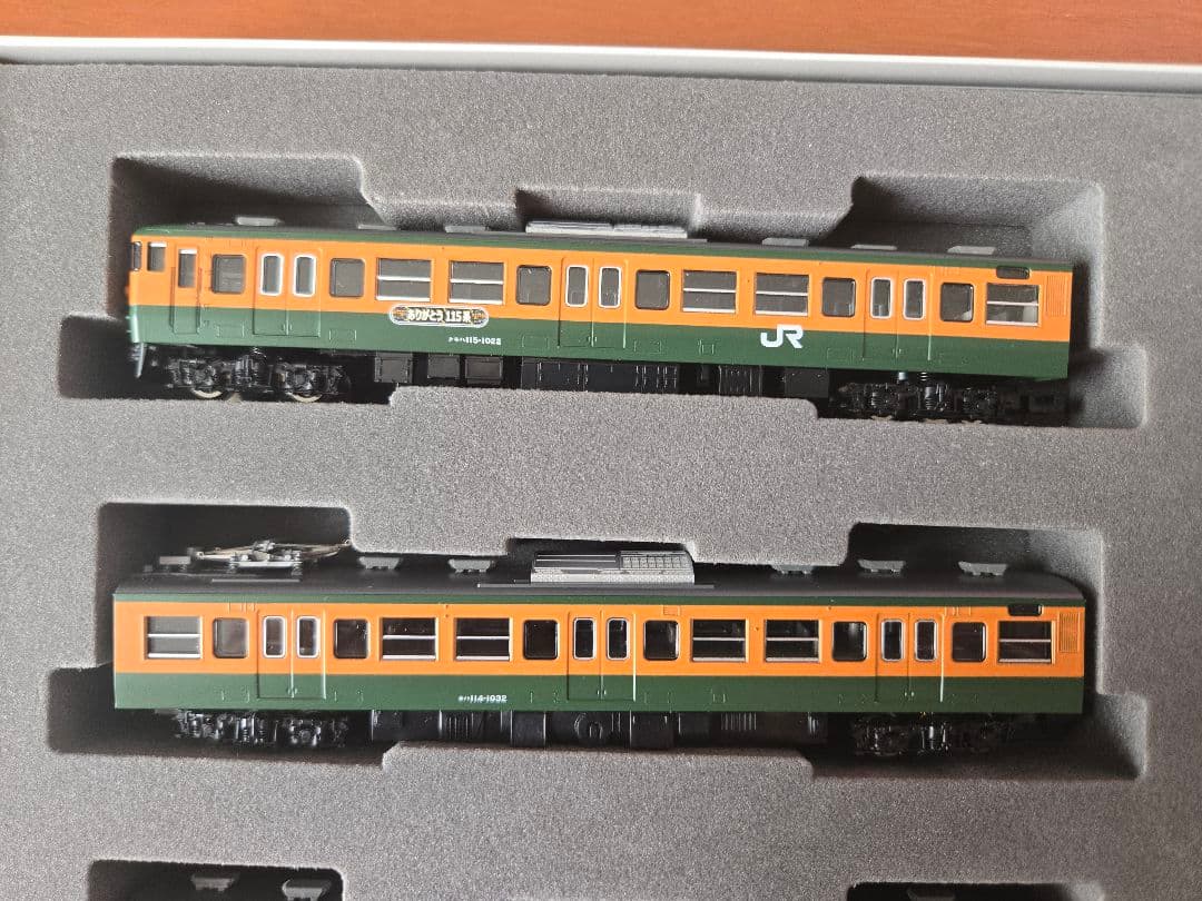 TOMIX98989 JR115系(高崎車両センター・ありがとう115系)セット
