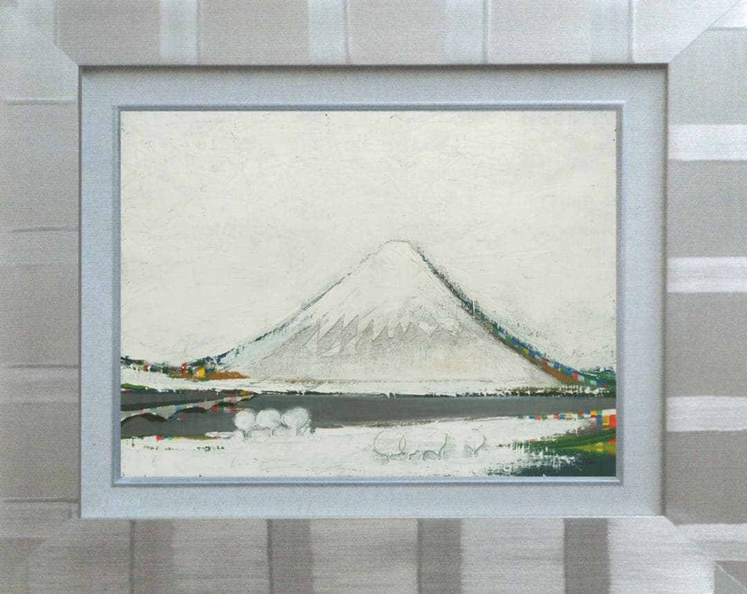 油絵 菅家令子 絵 絵画インテリア額付(青緑＋金色の枠) F6-081911富士