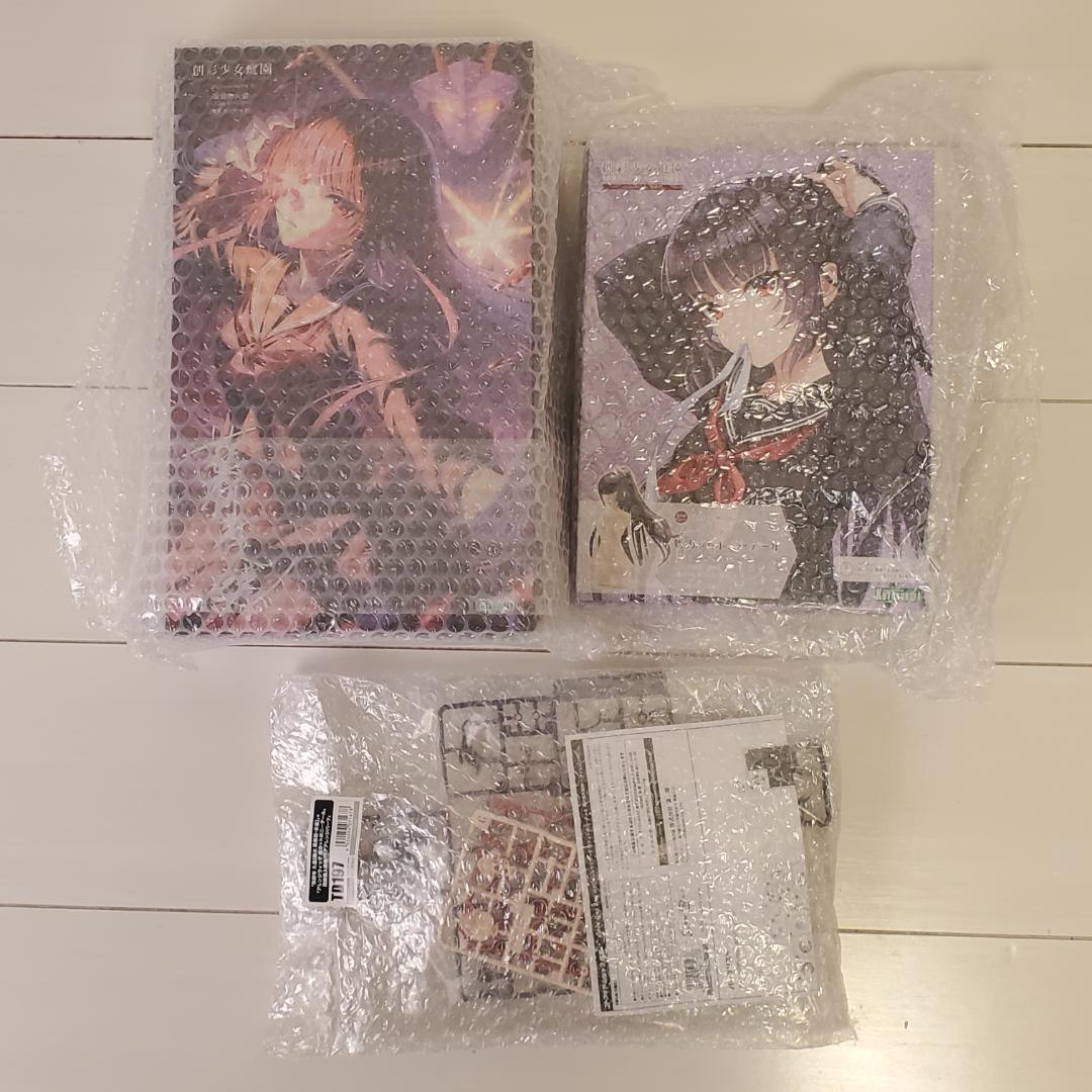 薬師寺久遠【篝火真里亞・衣装】 ＆ アレンジウィッグ 姫カットポニーテール 特典