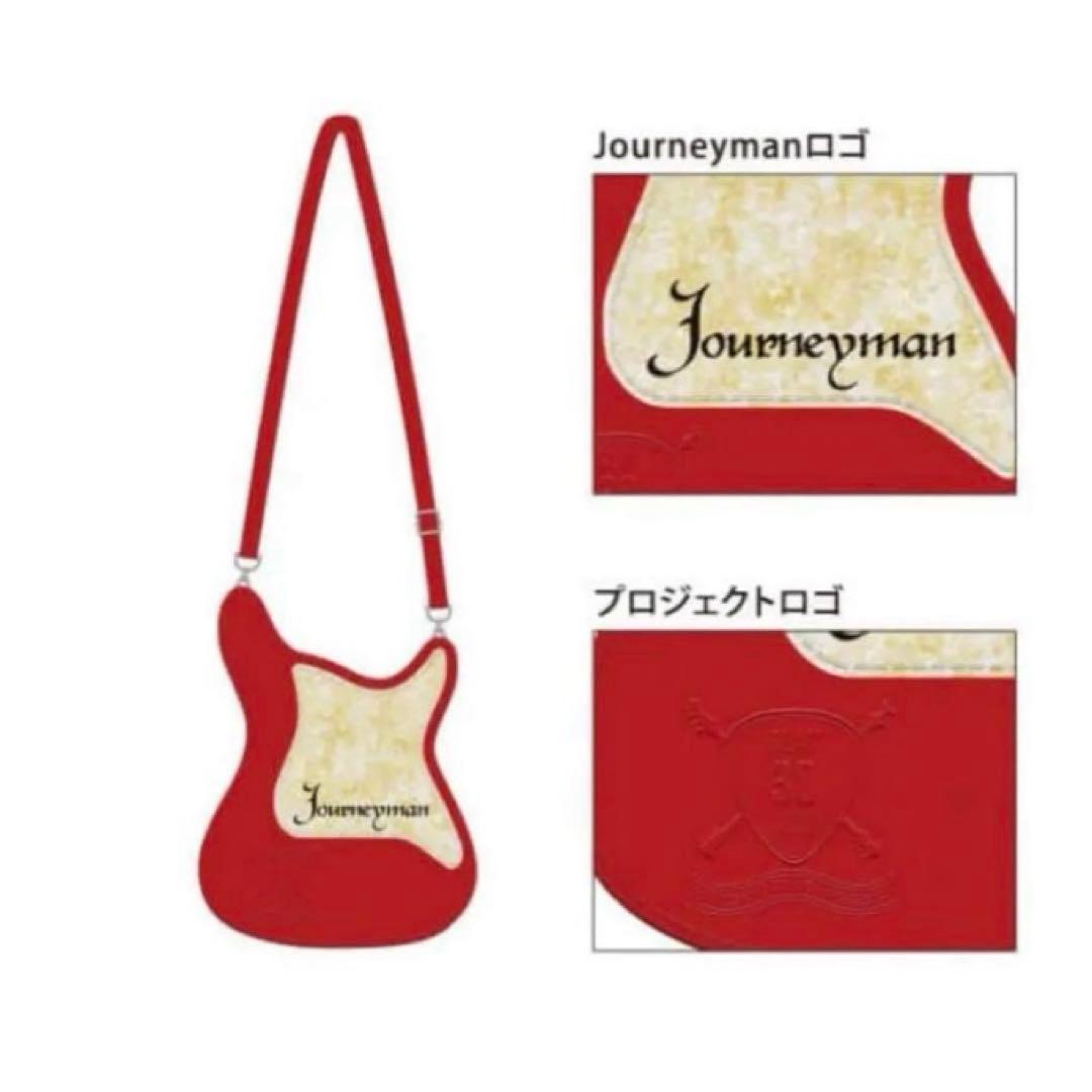 GLAY 30th Amex アメックス　ジャーニーマン　ギター型　バッグ
