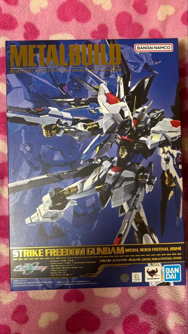 L BUILD ストライクフリーダムガンダム FESTIVAL 2024