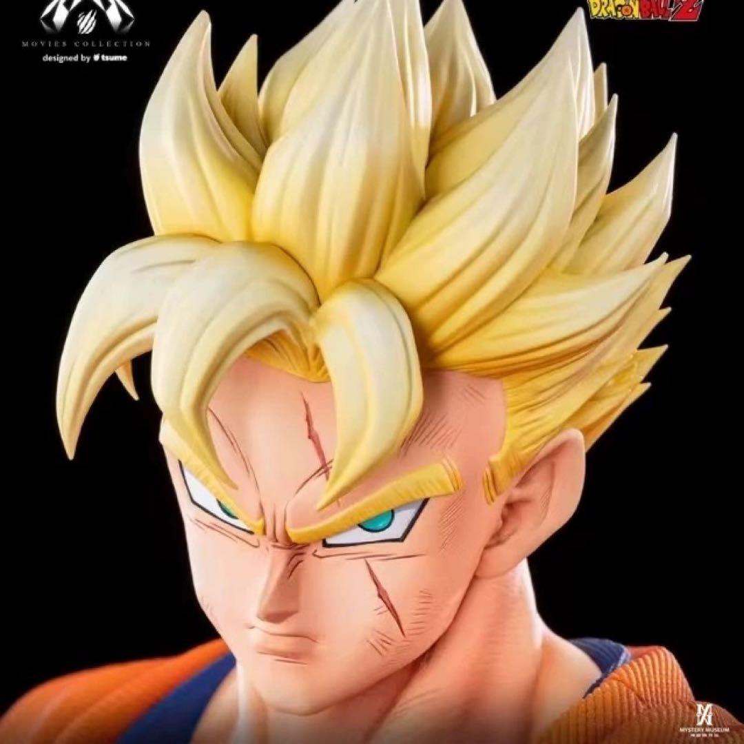 孫悟飯　フィギュア　ドラゴンボールDragon Ball