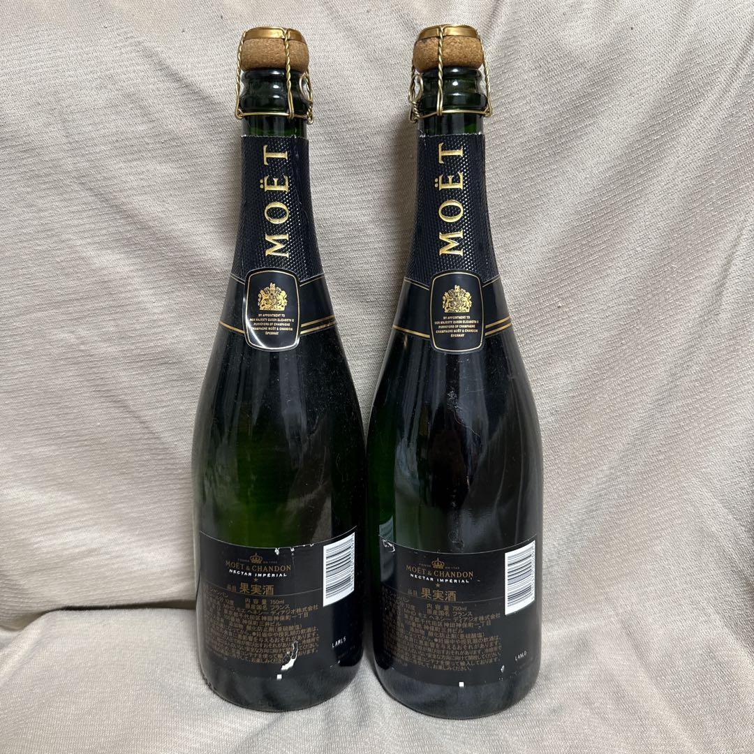MOËT & CHANDON 5本セット