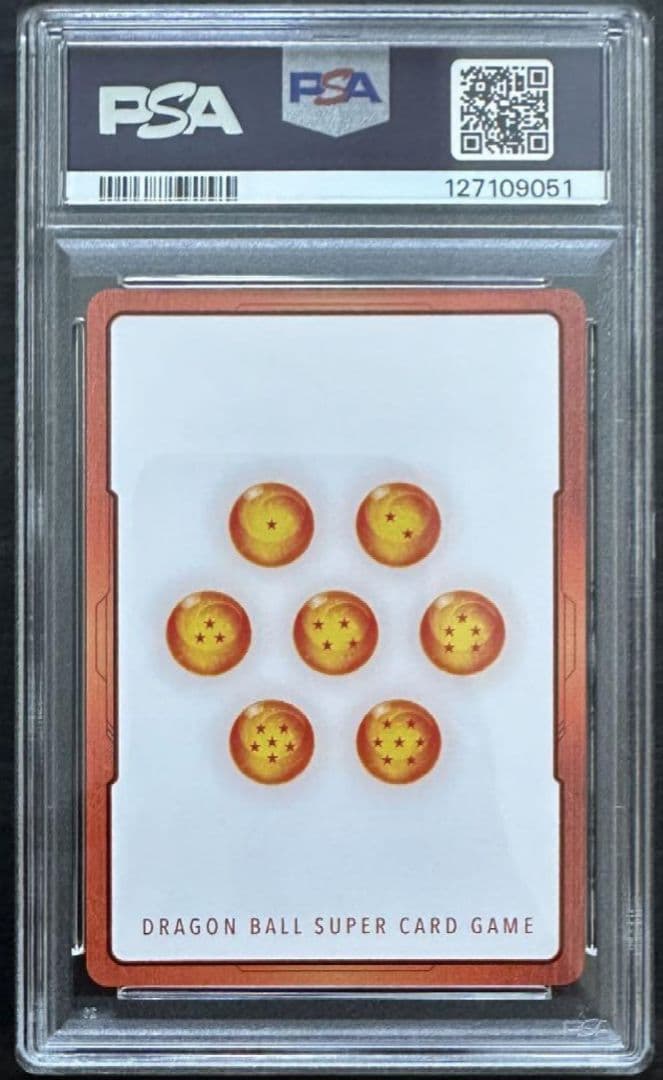 S*桜様 PSA10　ドラゴンボールマンガブースター 金 エナジーマーカー E-
