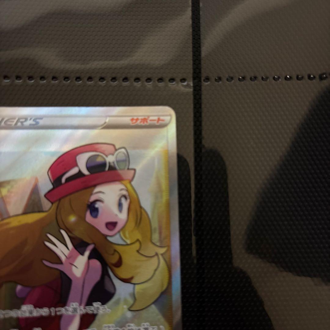 セレナ　SR