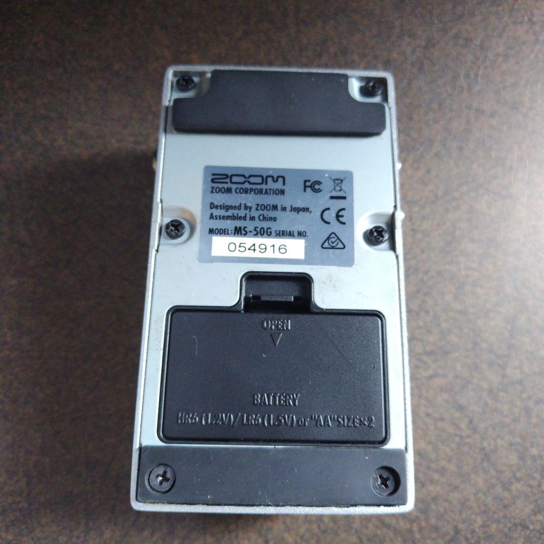 ZOOM MULTISTOMP MS-50G ギターエフェクター