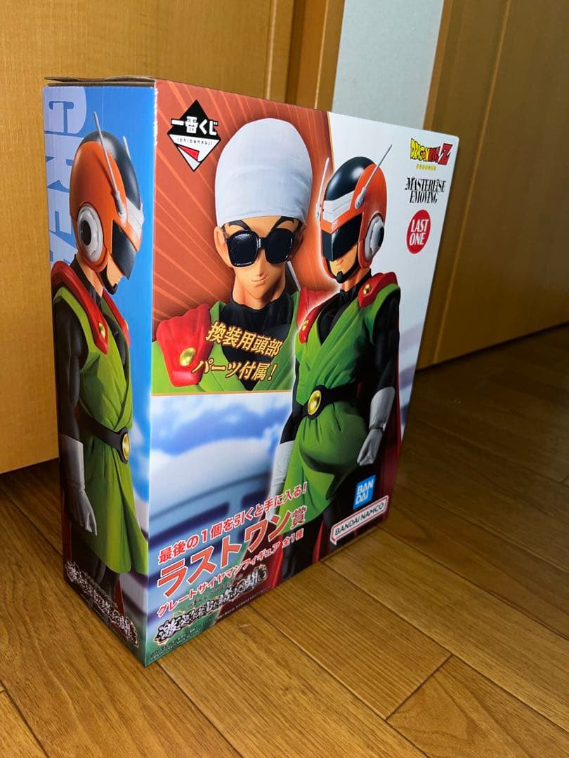 ドラゴンボール 一番くじ 激突!!宇宙をかけた闘い