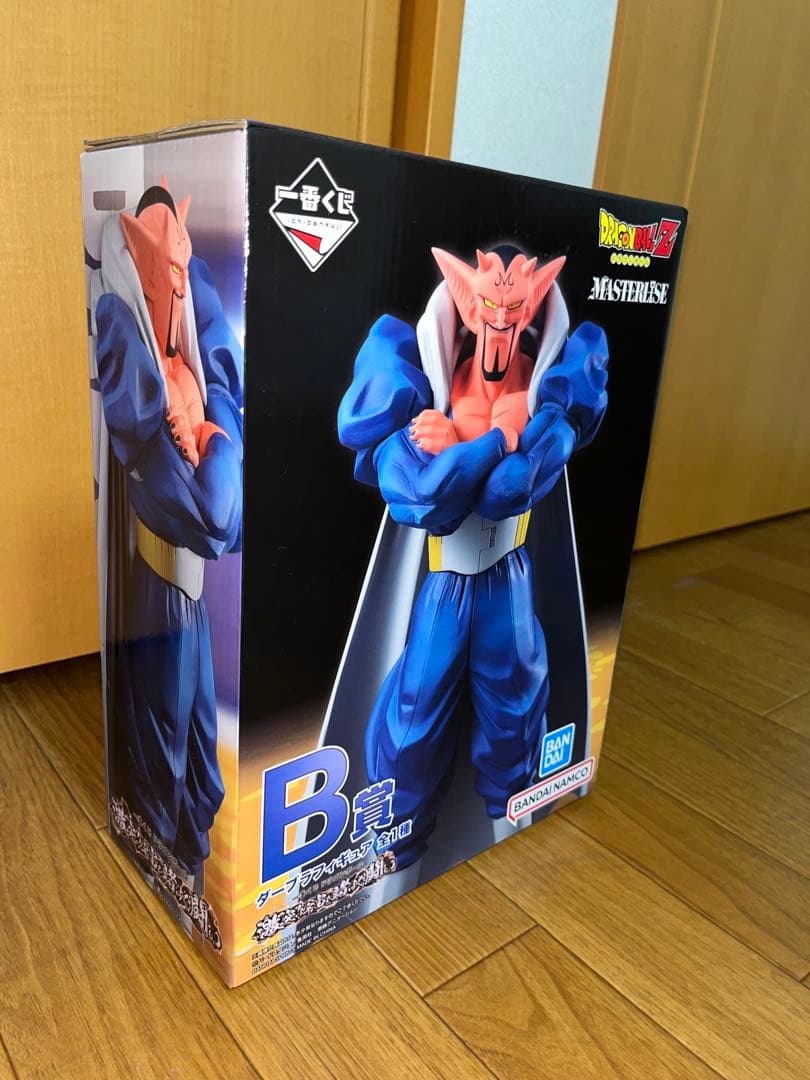 ドラゴンボール 一番くじ 激突!!宇宙をかけた闘い