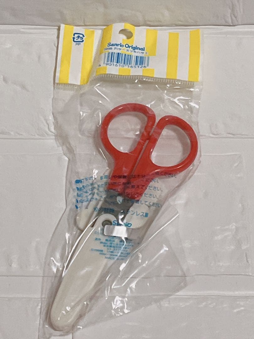 サンリオ　パティ&ジミー　はさみ　未使用　平成レトロ　サンリオオリジナル