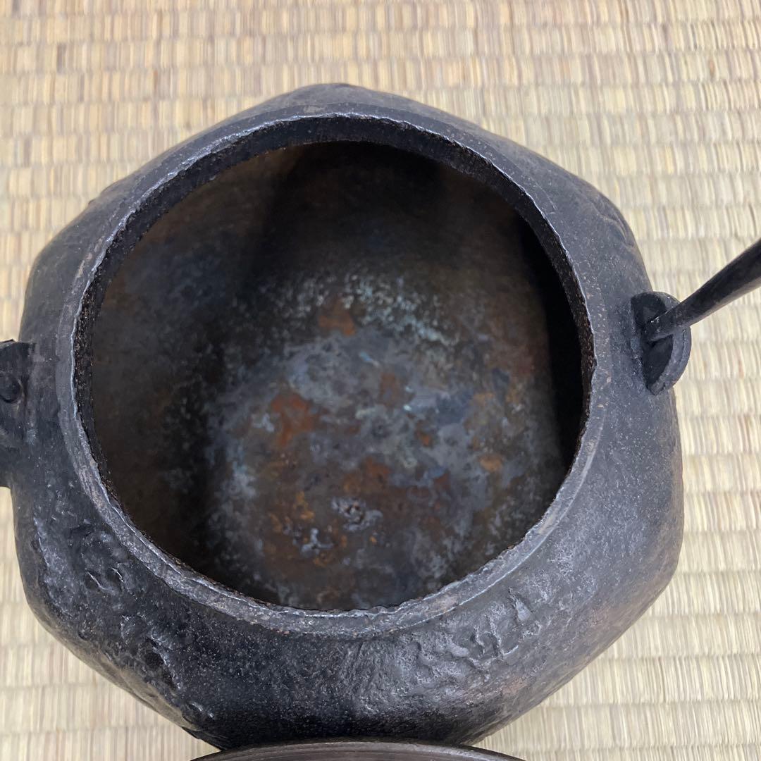 龍文堂鉄瓶
