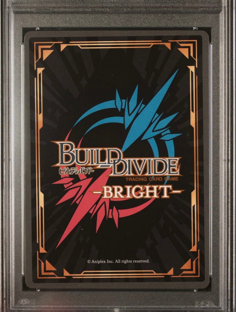 ビルディバイド 井ノ上たきなBR 錦木千束BR （PSA10連番）