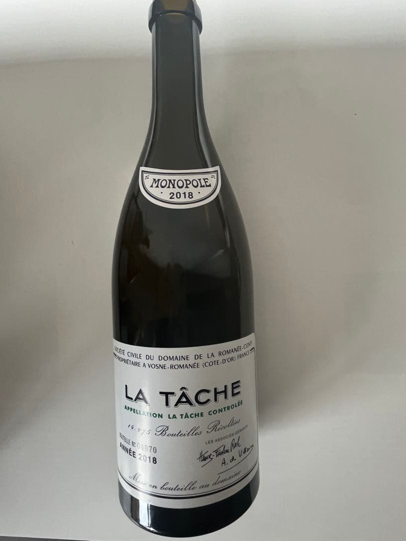 DRC ワイン空き瓶6本セット