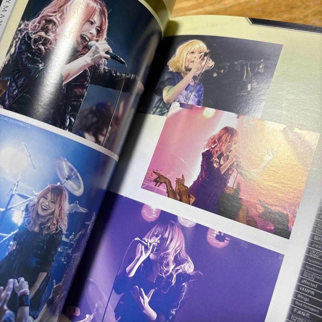 ミュージシャン unlucky morpheus UNLUCKY MANIA limited