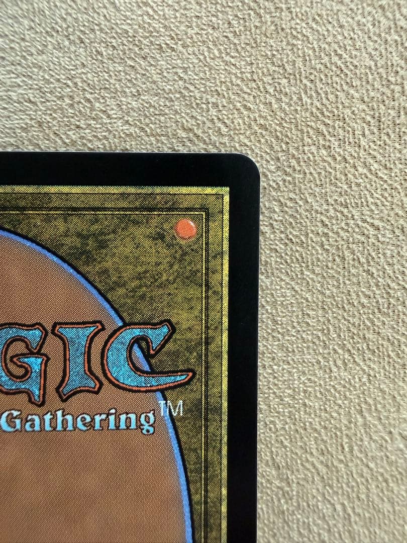 古の墳墓　星景ボーナスシート