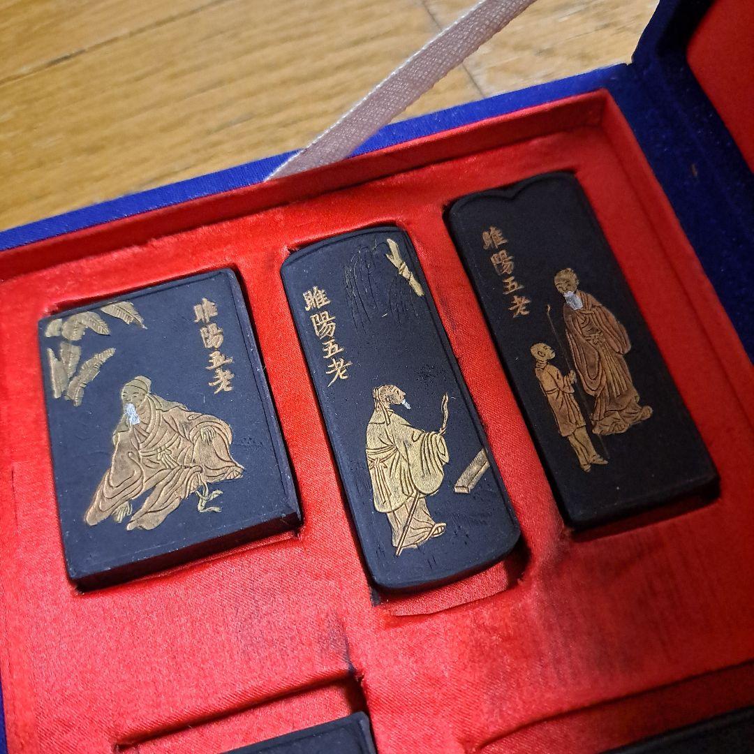 墨　5個セット