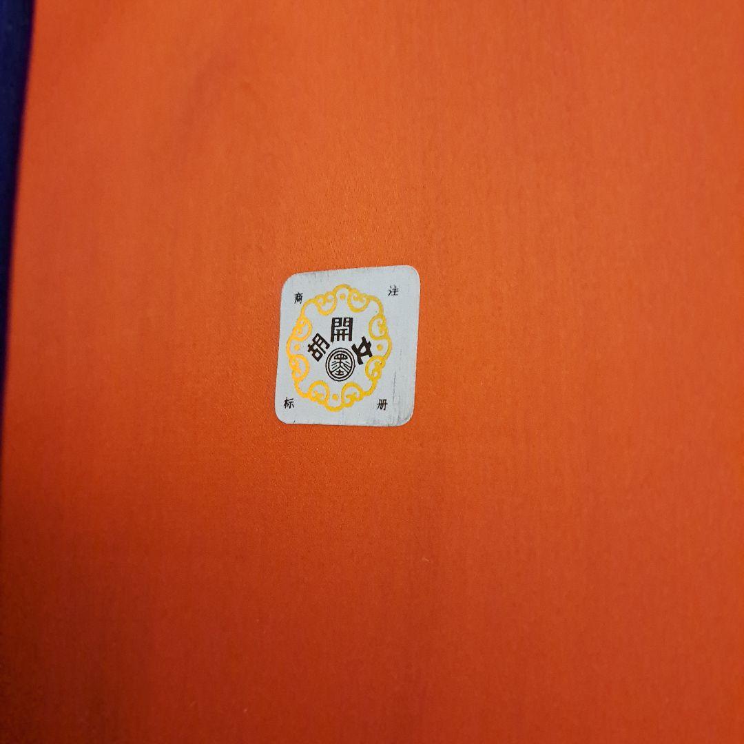 墨　5個セット