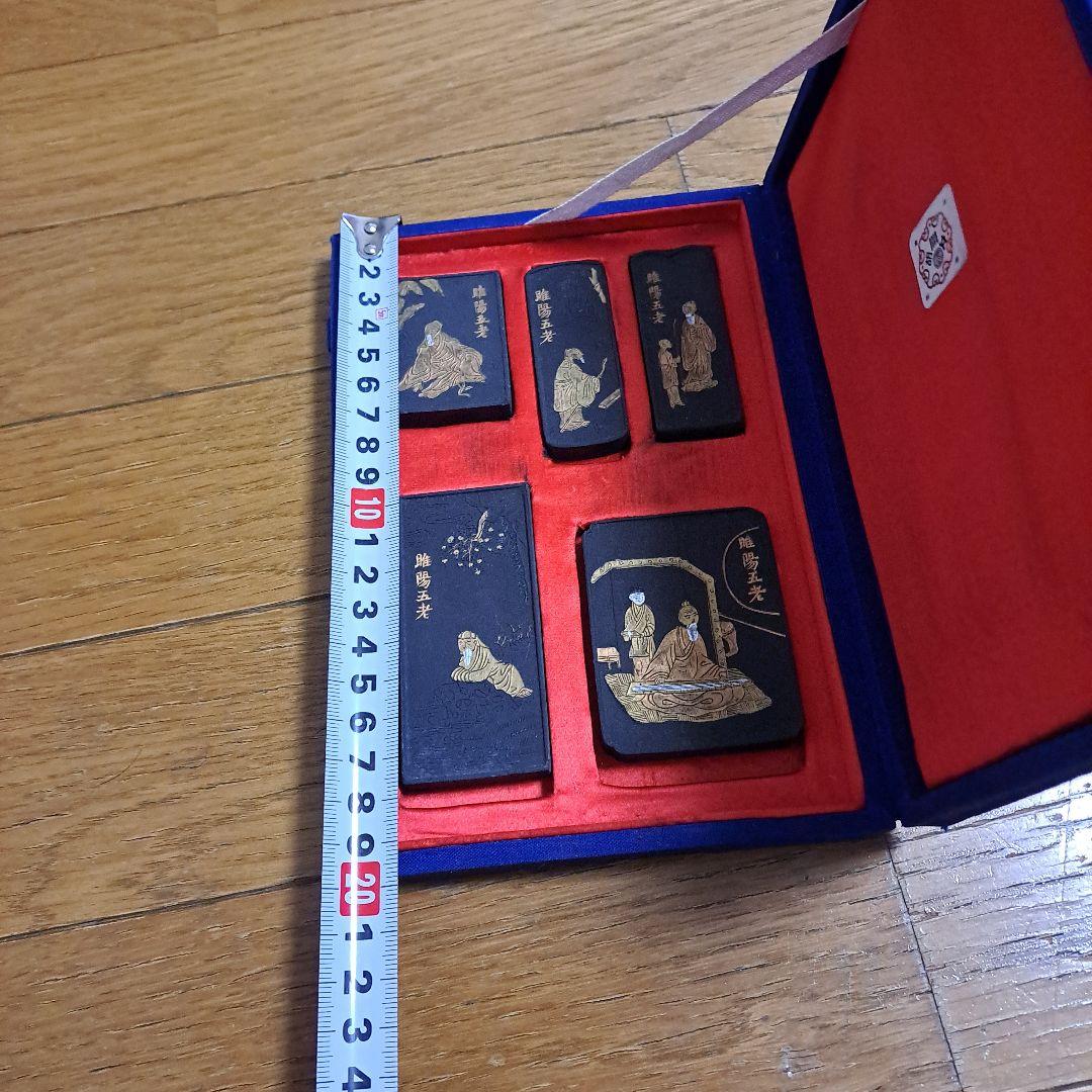 墨　5個セット