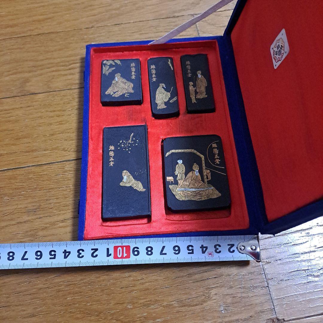 墨　5個セット