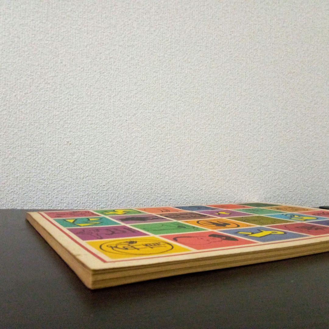 【超貴重】JITTERIN'JINN　1990年2ndツアーグッズ