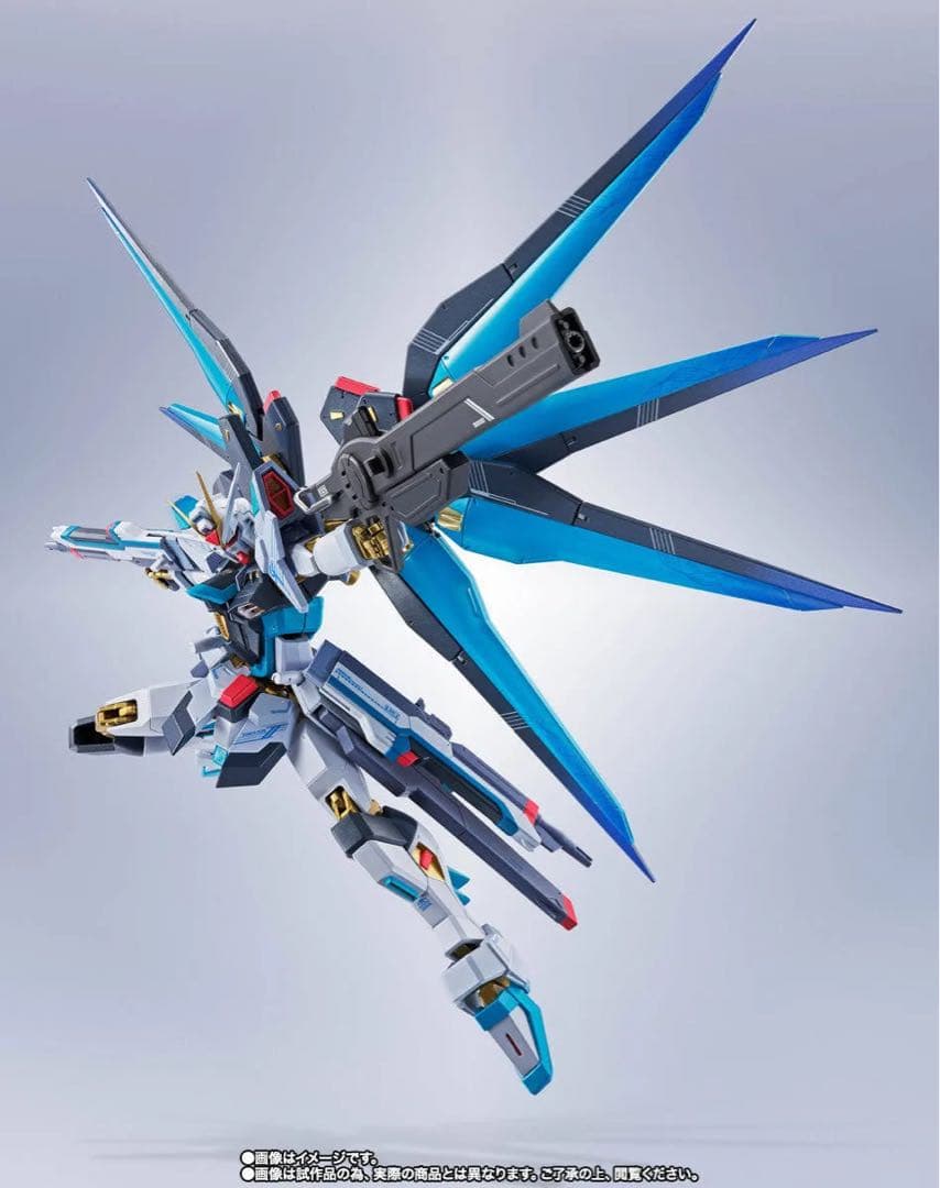 メタルロボット魂　ストライクフリーダム弍式　初音ミクVer.