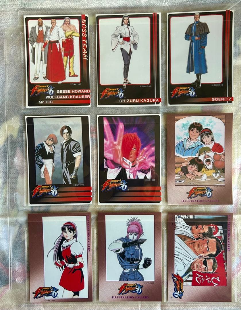 SNKトレーディングカード　KOF96