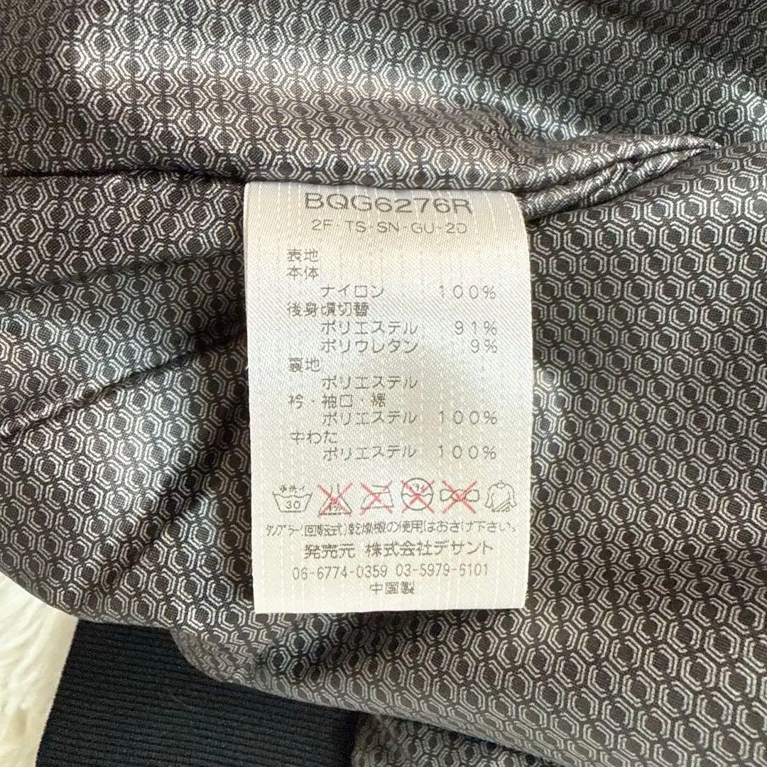 ルコックスポルティフ 2way 中綿 ナイロンジャケット 3L カモフラ ベスト