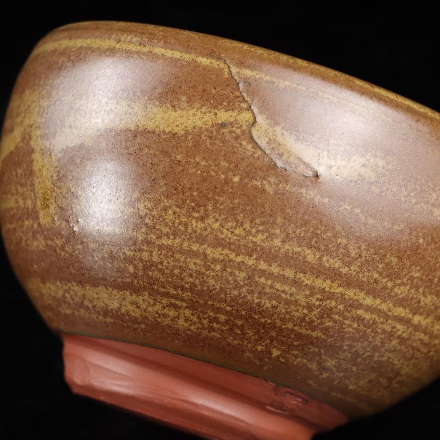 Y2918-2 茶道具 赤水焼 伊藤赤水 抹茶碗 共箱　　XXX