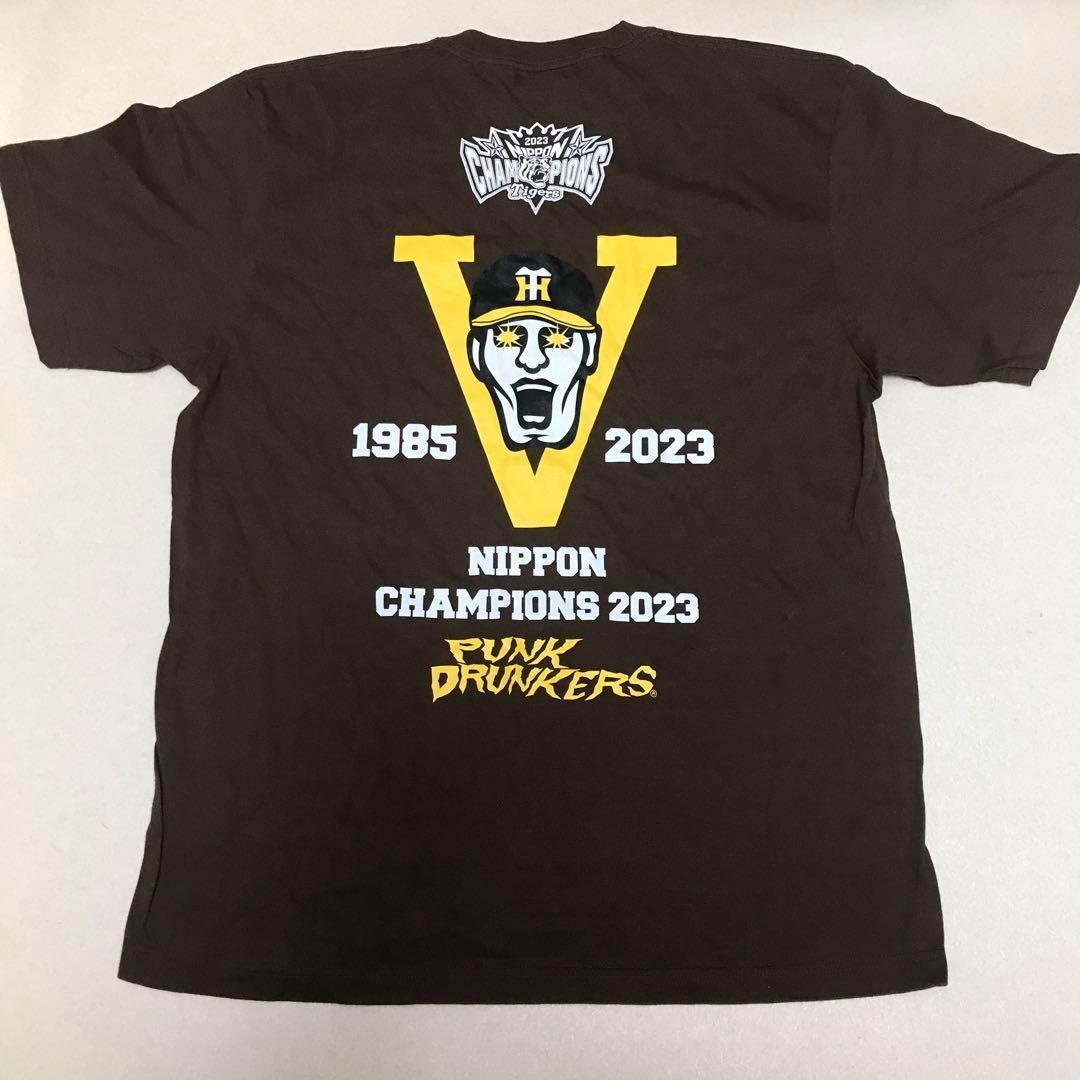 未使用 阪神タイガース XL パンクドランカーズ Tシャツ 優勝 虎 茶系 半袖