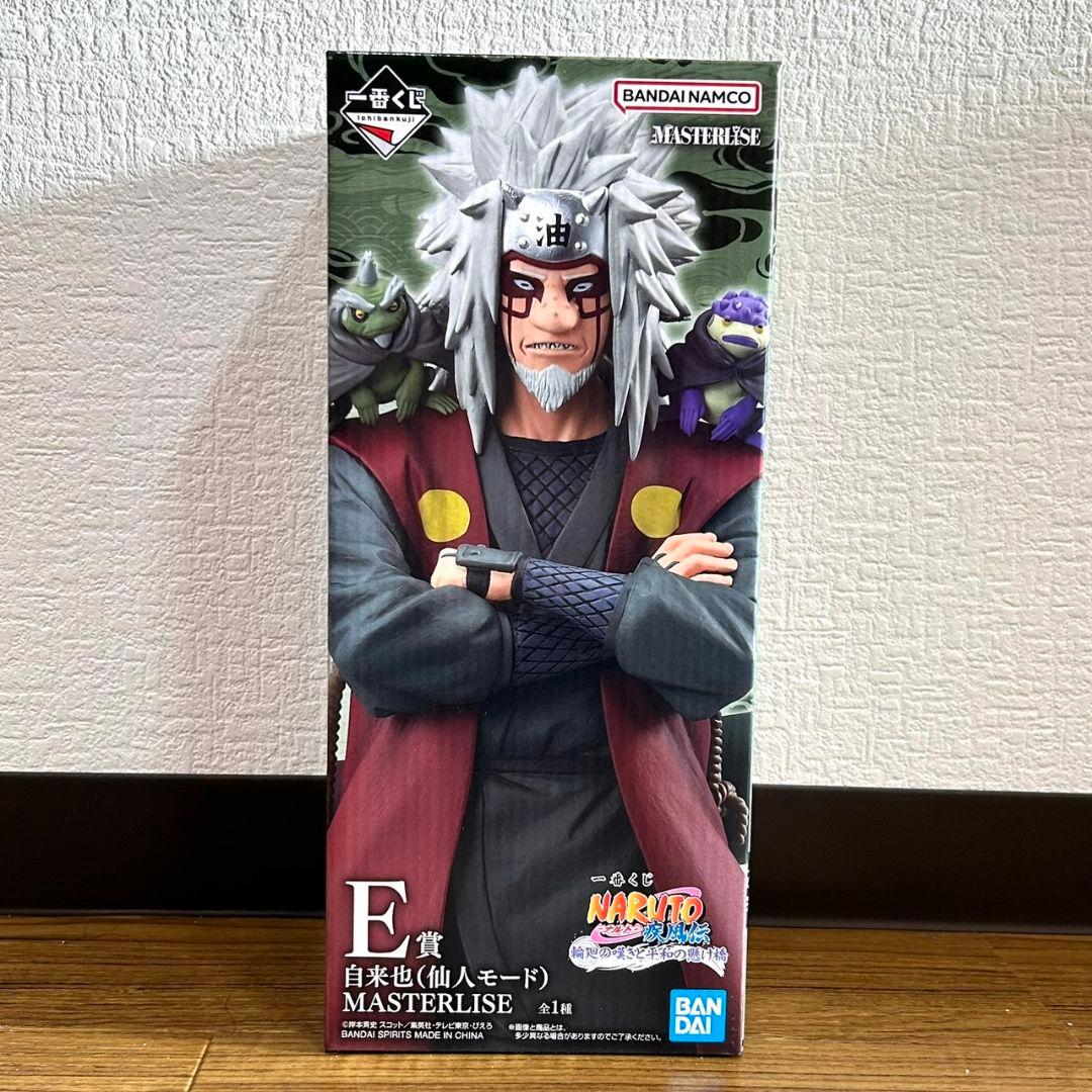 一番くじ ナルト A賞 B賞 C賞 E賞 フィギュア セット