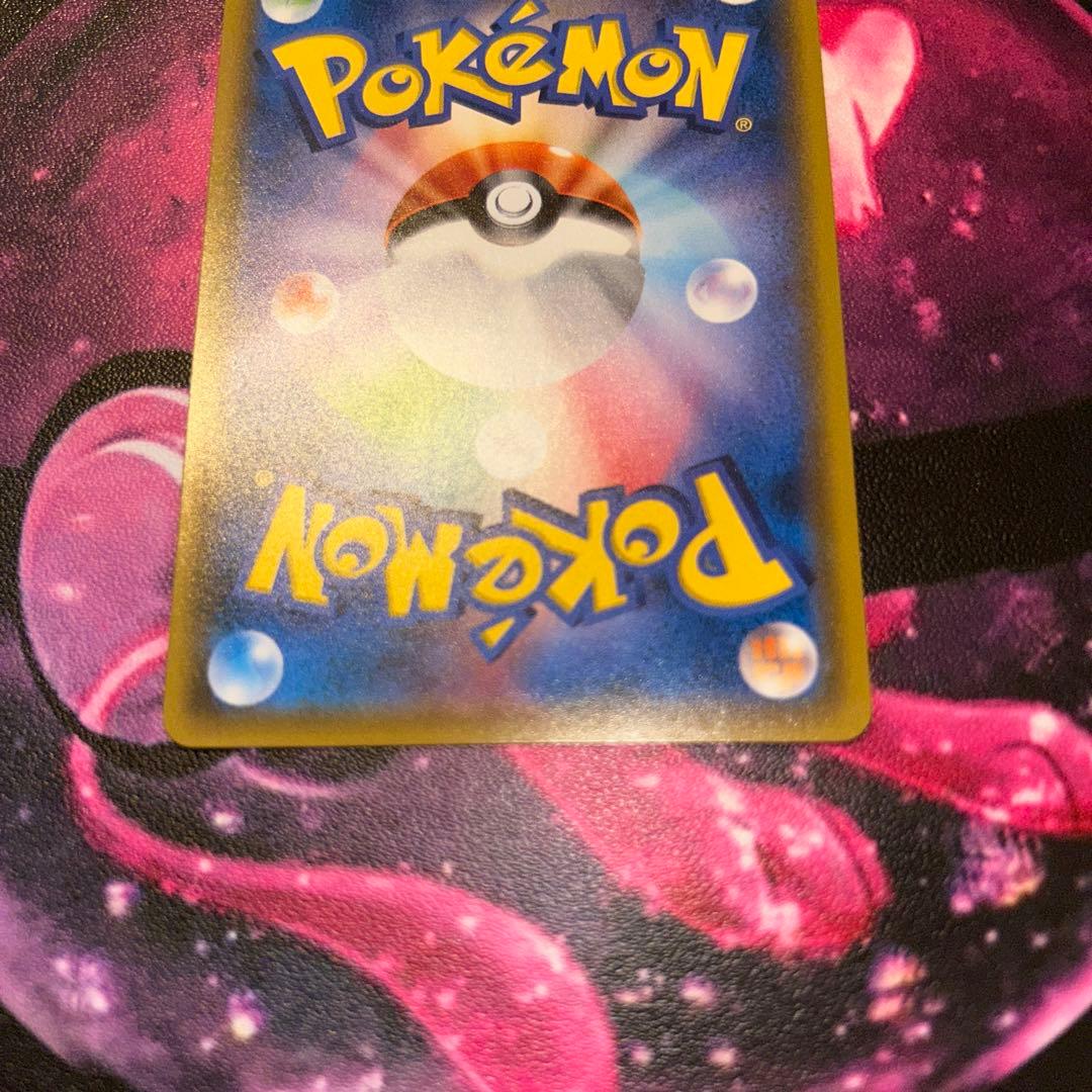 ポケモンカードサーナイト＆ニンフィアGX SR 美品